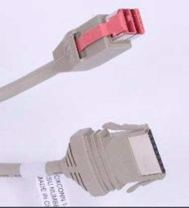 TOSHIBA CABLE 4610-1NR POWERED USB CBL 3.8M