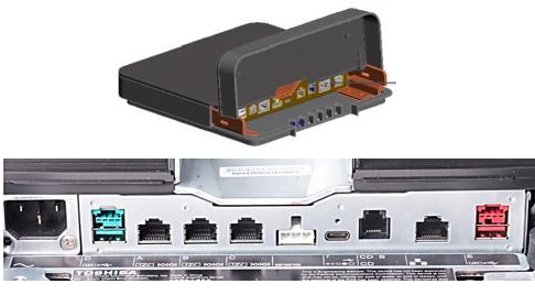 TOSHIBA TCX820 HUB RS232